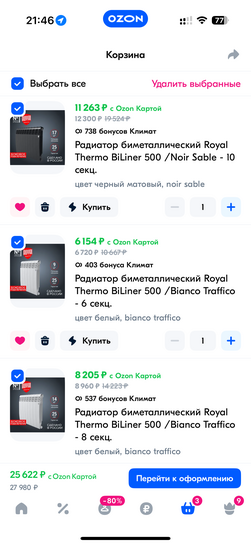 imagepicker4BD41AF7-7E4E-4DCF-A2A2-FFBF7EFAE30B-52156-000004841B402D5E