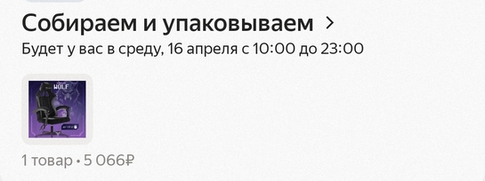 1000039037