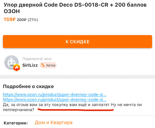 imagepicker7EE3AD75-BB6A-48B7-9FF3-2C2B816B27EA-28350-00000565C0C60572