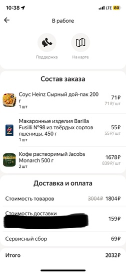 imagepicker10ECD8D7-6817-443F-94BB-8491B2A72D95-216-00000B15BCB3373E