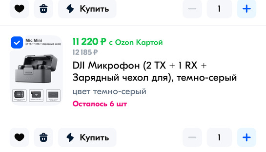 imagepicker96472FC4-3995-4A41-928D-D042285B6FF9-69347-000028FDDC9463DB