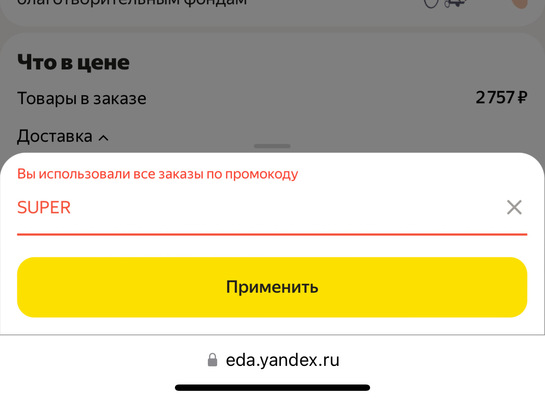 imagepickerE66FBDE2-A813-467E-99A8-8E8C497C5BBB-61174-00001A26023F0450