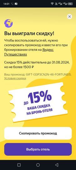 14812632-Xgzaz.jpg