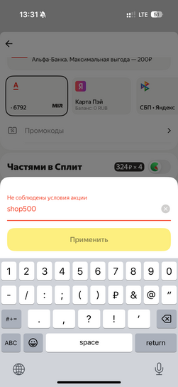 imagepicker78DAB973-6A16-44C7-90AD-E91B14C0B3F2-22291-00000DACDBFEE54F