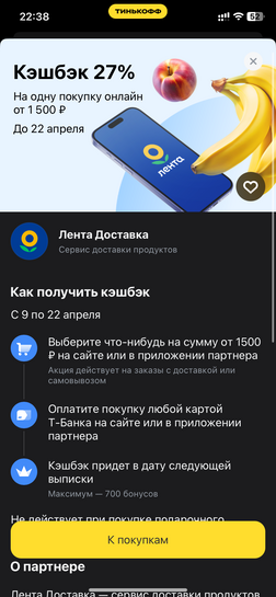 imagepicker3FF75EC8-4704-42CD-9EDD-1430F928D526-65235-0000094DA7BA090F