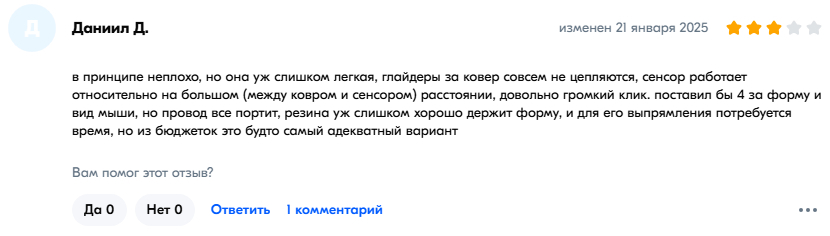 ---Machenike--M6-Air-Black-JJ02G100DRU--JJ02G100DRU--c---OZON----1730136762--04-15-20251154AM