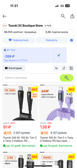 imagepicker493B3E95-A86F-4AD0-867C-4BD0AE1D27F9-5909-000004BF689FC36B