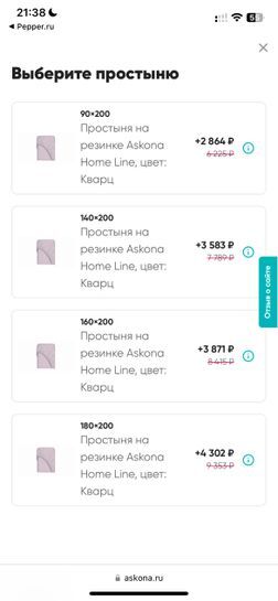 14826204-SZhji.jpg