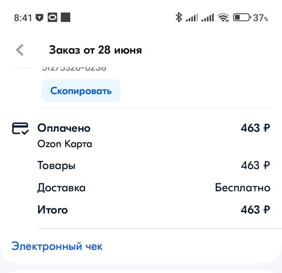 14828631_1.jpg