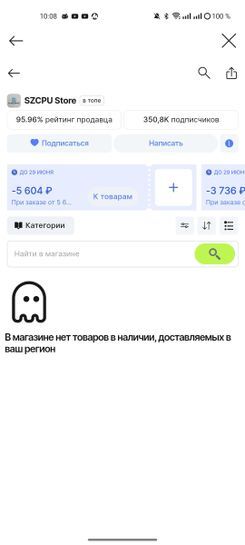 14829627-hZ2ro.jpg