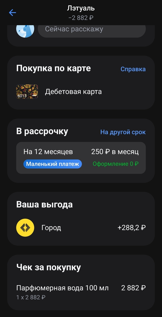 1000059475