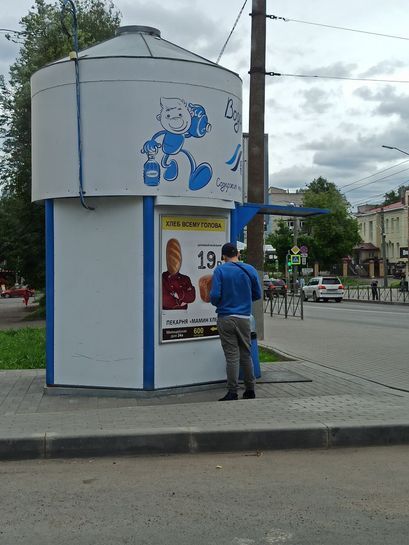 14838929-xVPZp.jpg