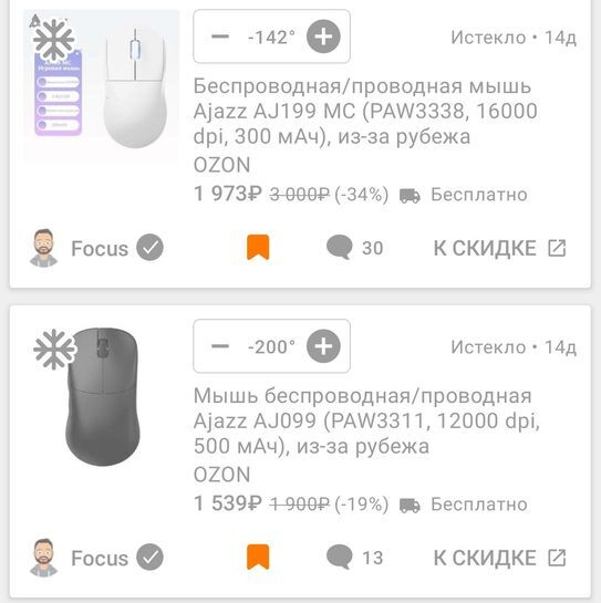 14840141-kZxck.jpg
