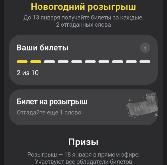 12895774-IWPmi.jpg
