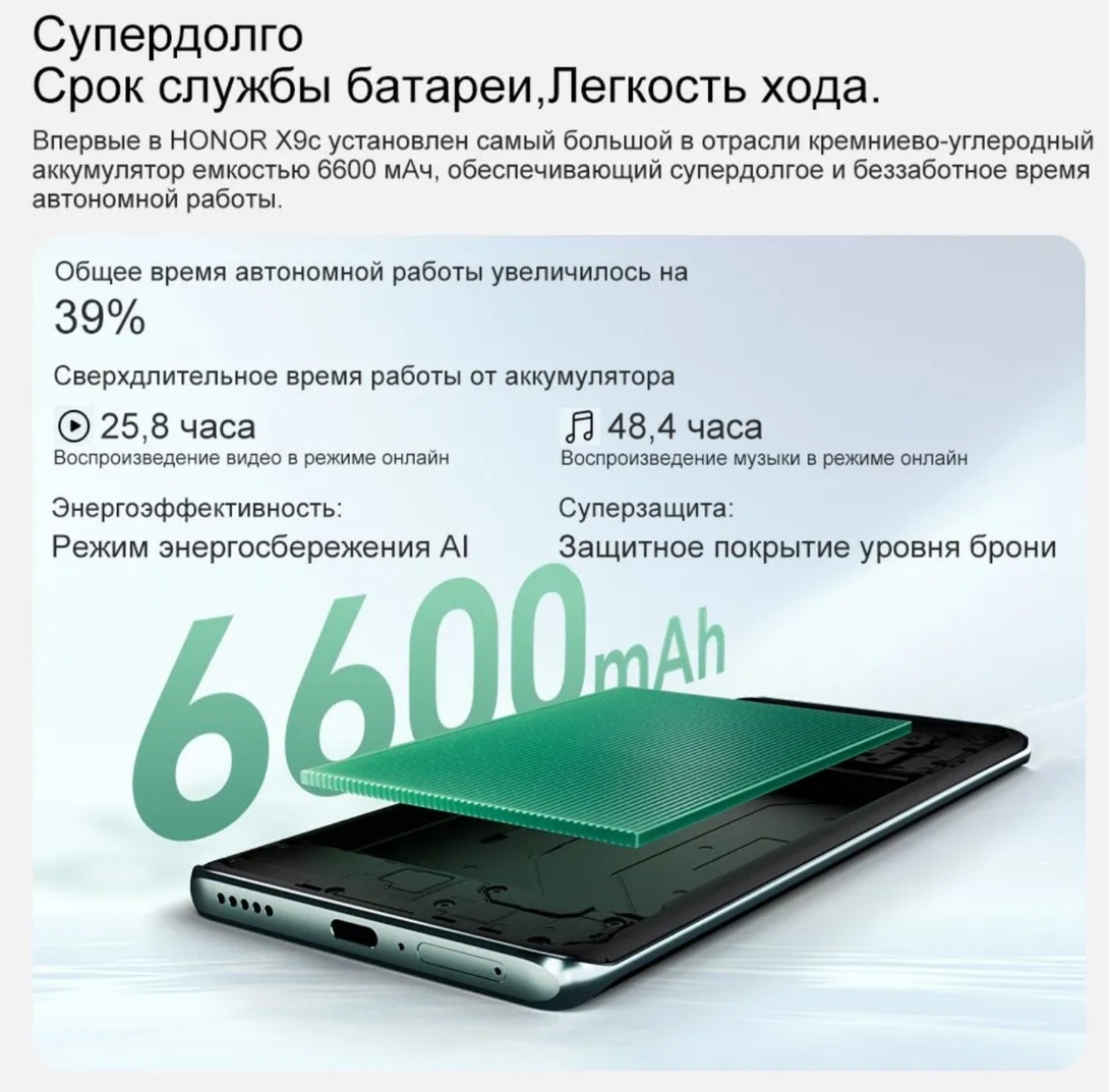 1000072087