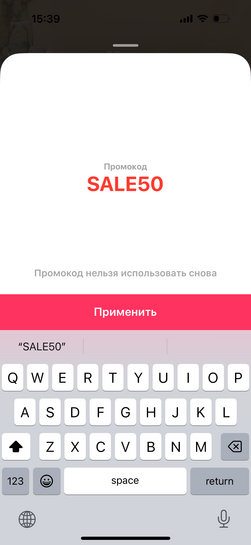 imagepicker76DCF70E-7997-4A51-85CE-56F19737DDB5-21947-00000D4BD351EAFA