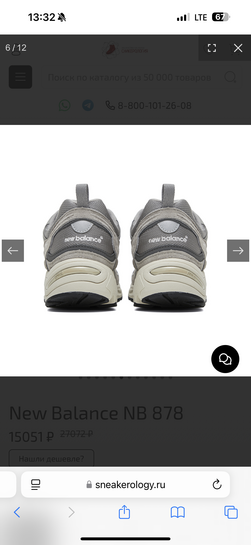 imagepickerFBE8A13F-966B-4118-9A3C-3BC7C7925478-27515-00005385D5E28931