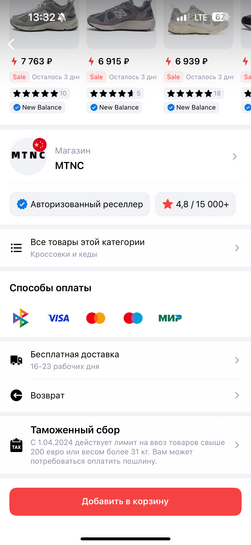 imagepicker820B847F-7C54-453F-8051-108C8870DE70-27515-00005385F3B135B1