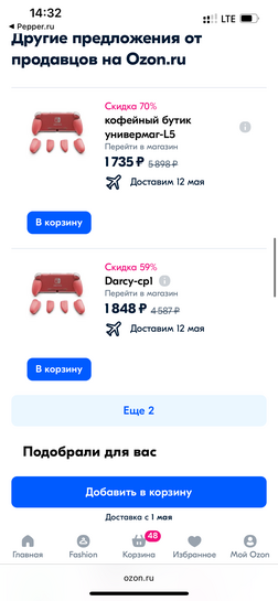 imagepicker2A1DD7DD-3AE0-4C33-8312-0739C166F11B-91386-000015B1B96927F5