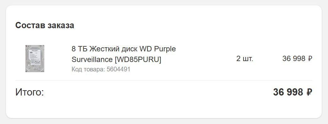 1000005600