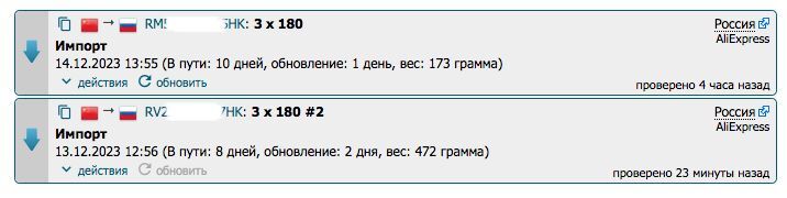 12910506-SATtZ.jpg