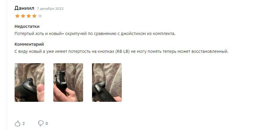 10770312-kueOV.jpg