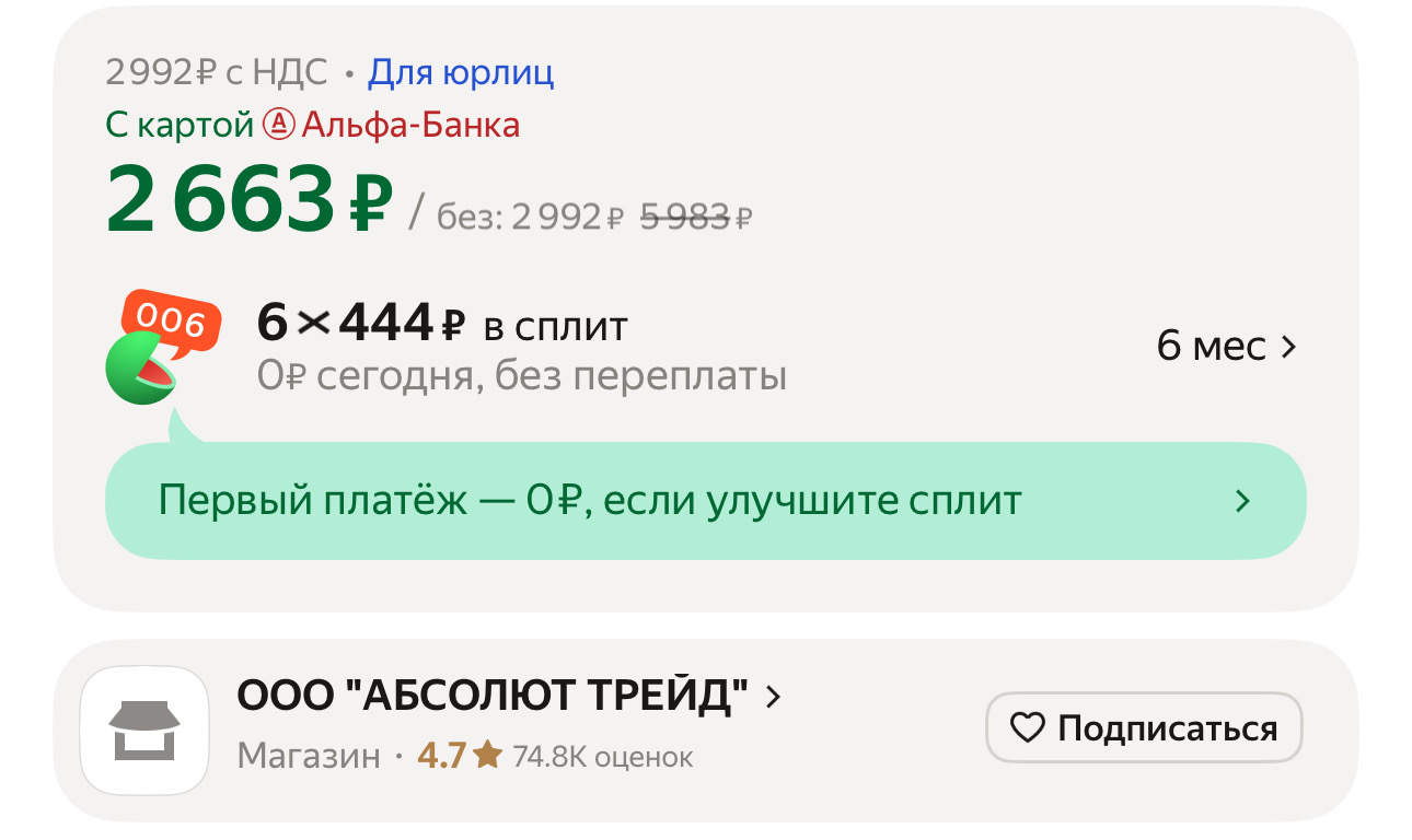 imagepickerE54B2102-1445-4640-B2EF-57B0D91DFE38-7541-000006B873E2AB7E