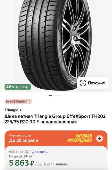 imagepicker42292ACA-61FD-4917-953A-FE6B742D0A08-68372-00002A6A0618CFDA