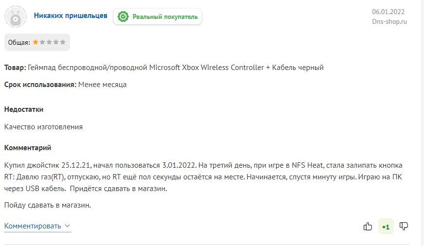 10777128-RWOtf.jpg
