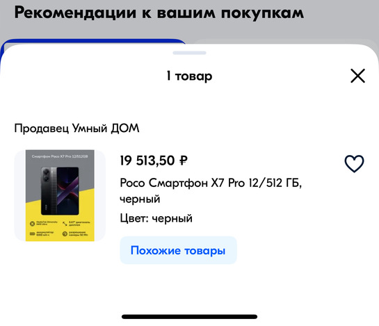 imagepickerEB96E1E0-1929-4AAE-9ED3-A3F0A3FDA55D-9470-000003E14A1C7760