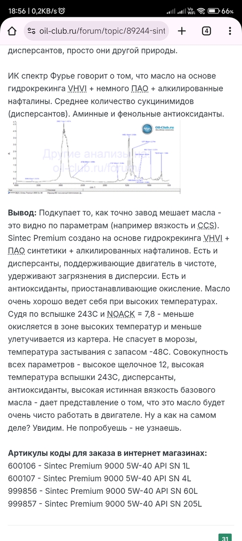 Screenshot2025-04-19-18-56-54-377com.android.chrome