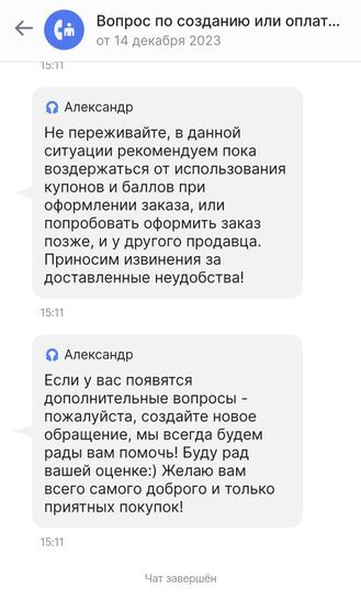 12932140-GRZSZ.jpg