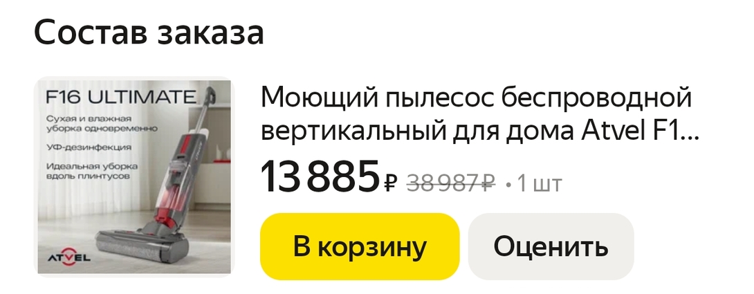 1000020571