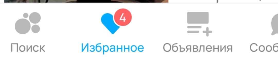 1000007261