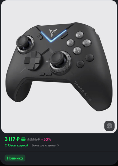 imagepickerB9A3663B-CCEC-436F-9A90-0B918AE71438-53739-00000954AE9E609F