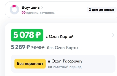 21-4-2025104732