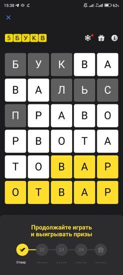 12943210-Wc6rs.jpg