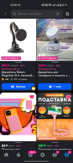 1000039352