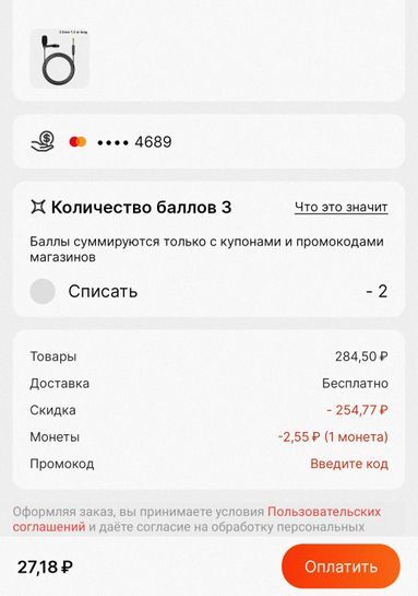 10794687-iXzjk.jpg