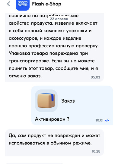 imagepicker54804075-079E-4A97-8E7E-4000164F7BE2-1168-000000B2754CDCCC