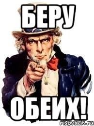 1785928516808736