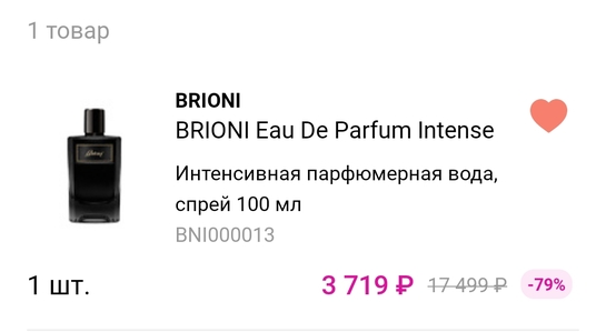 1000026041