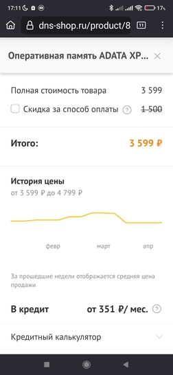 Screenshot2025-04-22-17-11-49-918org.mozilla.firefox