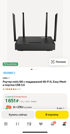 imagepickerD5D86339-9593-4756-AE14-CC1AB3E61616-3325-0000020504EEAFDF