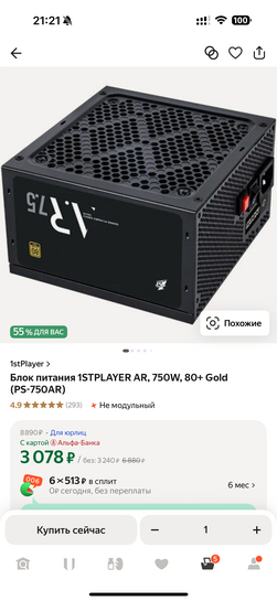 imagepicker6D67B253-858F-4869-A2F1-9EA989CD36CB-921-000000A668131EF0