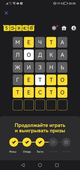 12955240-yf4uF.jpg