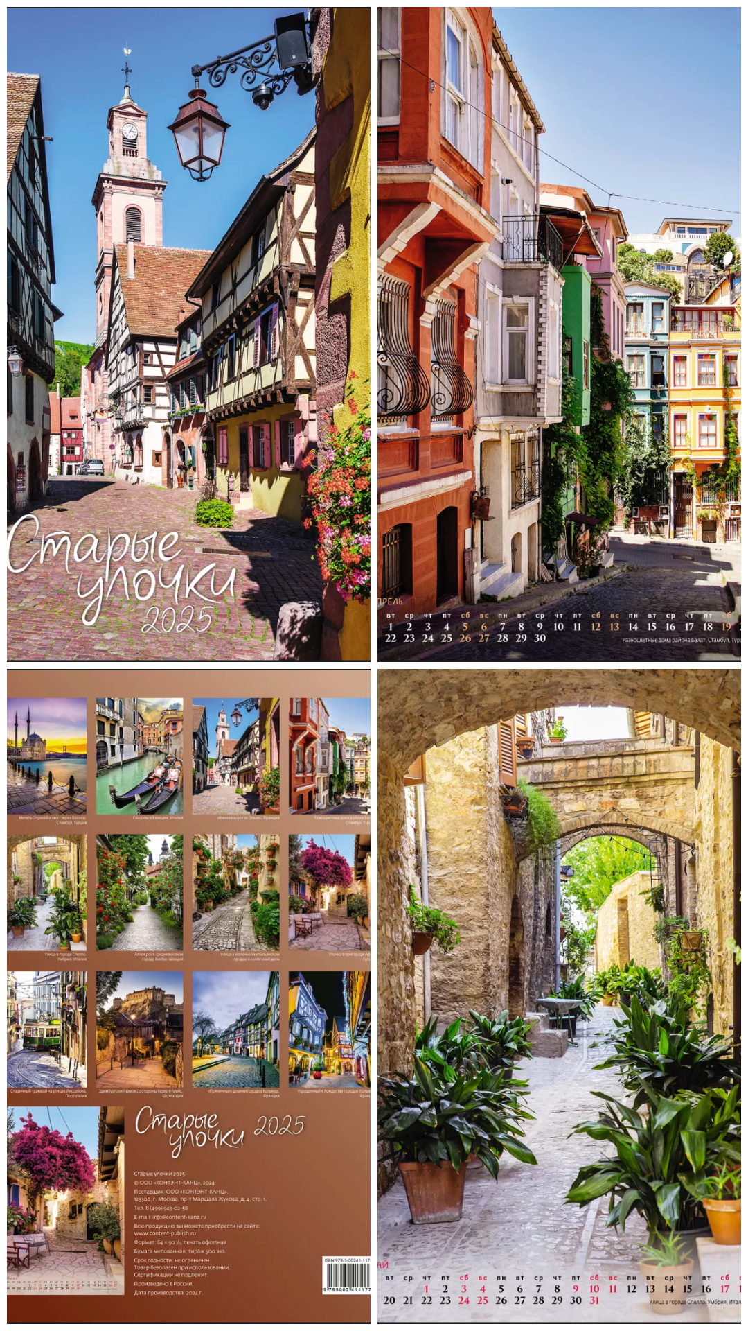 imagepickerF9EF95A9-4641-4A4E-82B3-D40B1BBFA2C4-4537-00000065E235925E