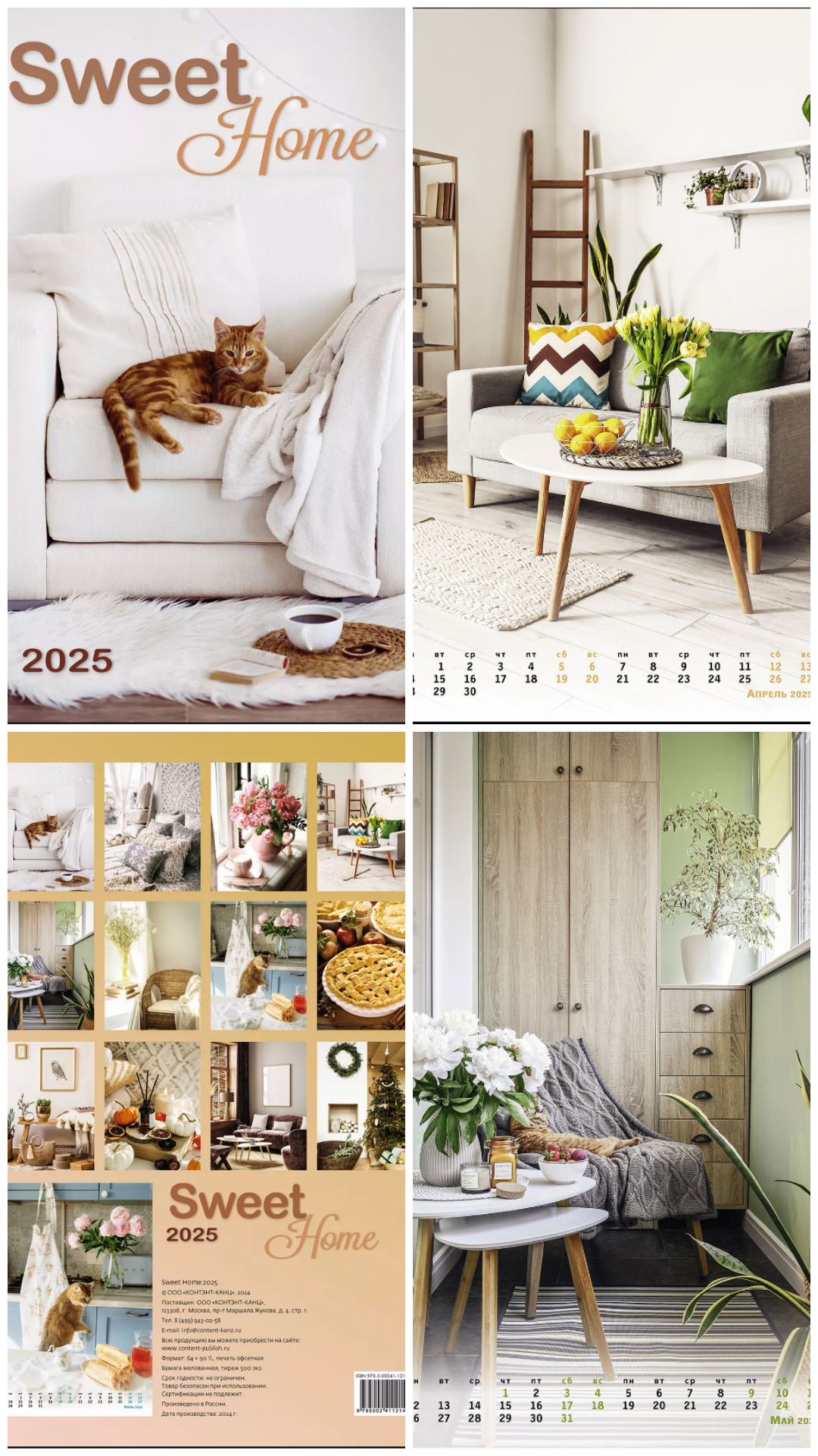 imagepicker9E3A80CA-1D15-46D4-A6A6-60F3B461D6C5-4537-0000006D7944CE7E