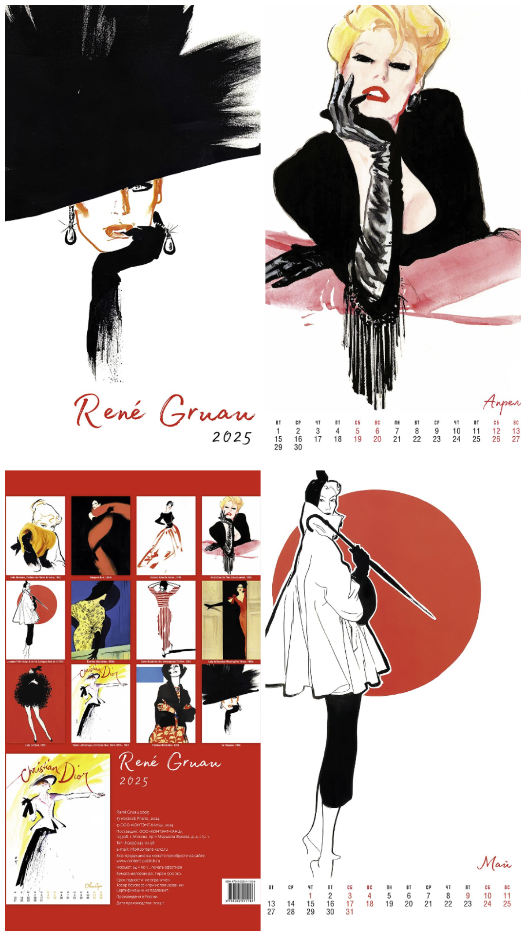 imagepicker443474A4-21FE-43E5-9FD3-F79934350140-4537-0000006DBBA80F90