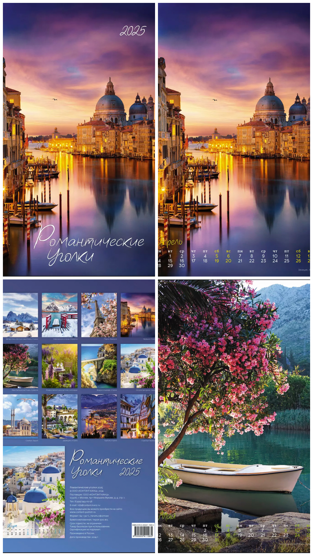 imagepickerE3A146CE-4FF2-4B74-9EAC-D9C954542906-4537-0000006E3E448D8B